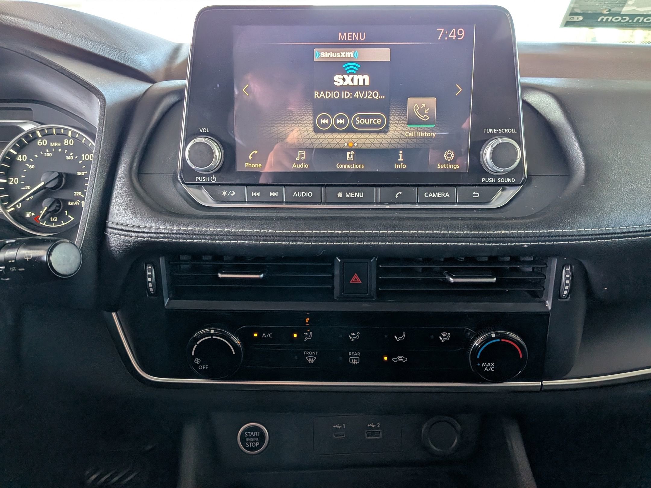 2021 Nissan Rogue S