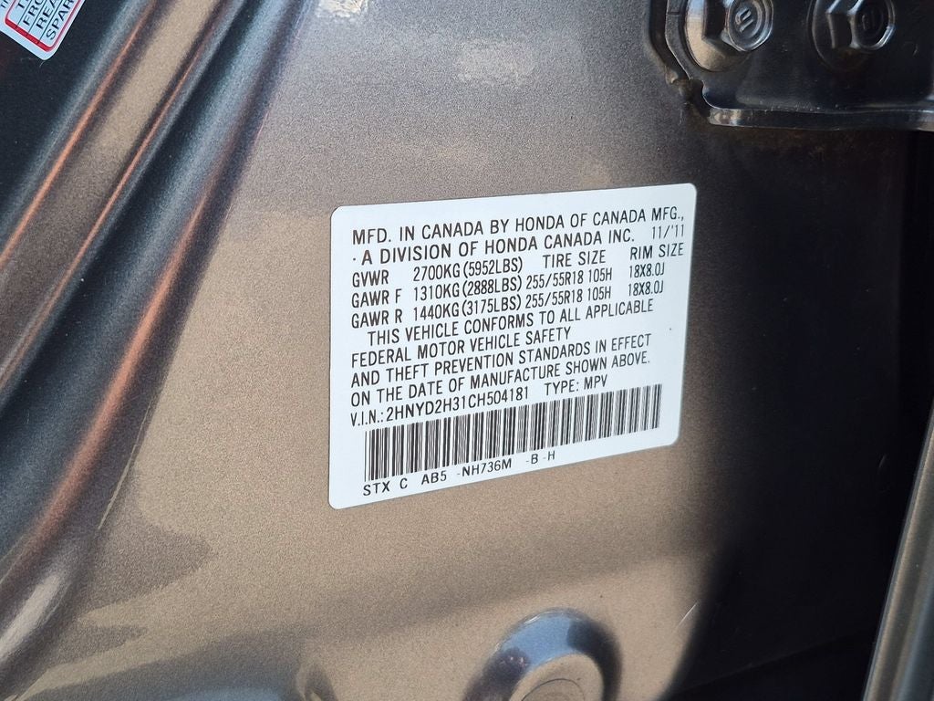 2012 Acura MDX Technology SH-AWD
