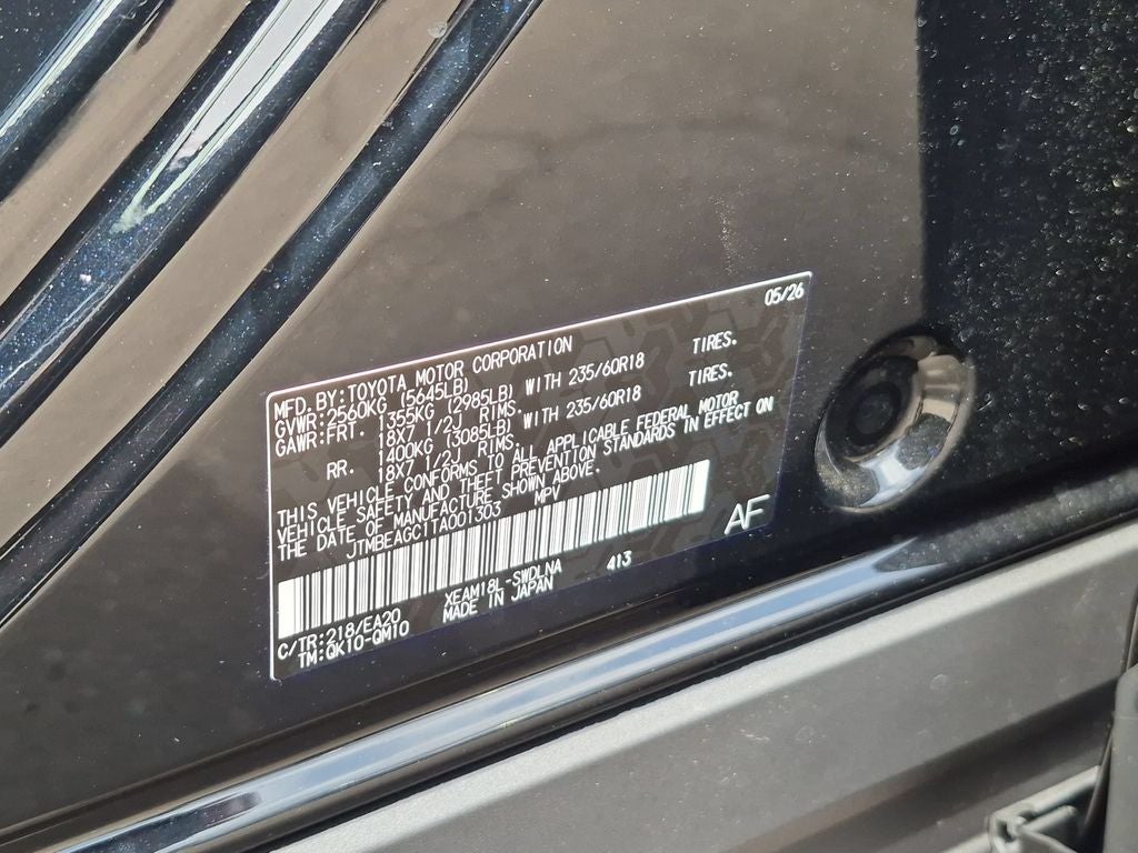 2026 Subaru Solterra Premium