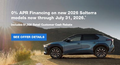 Solterra | Dalton Subaru National City in National City CA