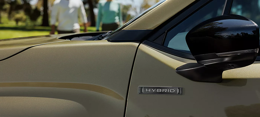 Forester Hybrid trusted investment